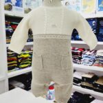 Conjunto de ropa para niño de color beige con café ideal para fiesta o bautizo
